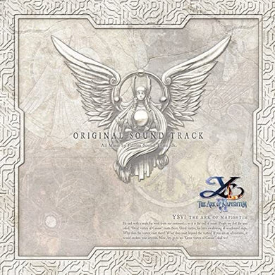 Falcom Sound Team Jdk: Ys VI: The Ark of Napishtim The Ark of Napishtim (Original Soundtrack) (Vinyl LP)