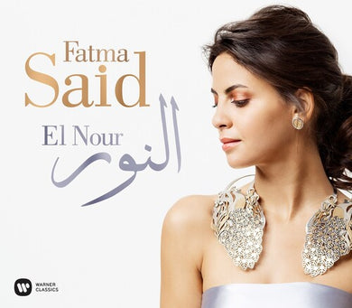Said, Fatma: El Nour (Vinyl LP)