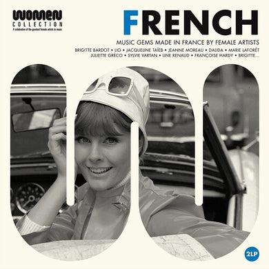 French Women / Various: French Women / Various (Vinyl LP)