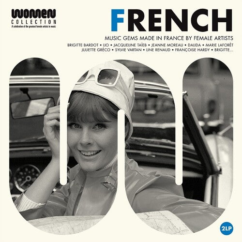 French Women / Various: French Women / Various (Vinyl LP)
