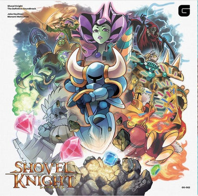 Kaufman, Jake / Matsumae, Manami: Shovel Knight (The Definitive Soundtrack) (Vinyl LP)