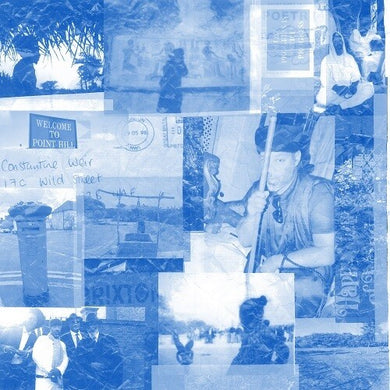 Constantine Weir Aka Yahya: BATIN (7-Inch Single)