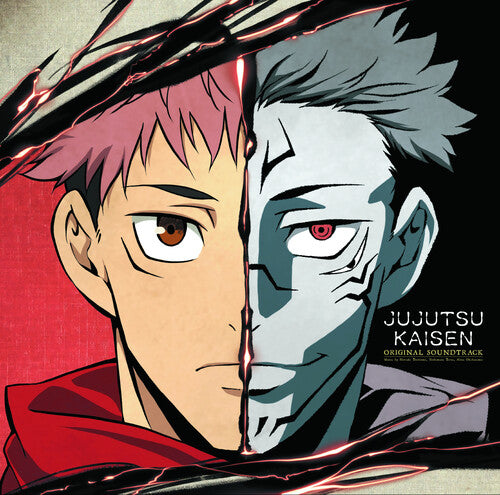Hiroaki Tsutsumi: Jujutsu Kaisen (Original Soundtrack) (Vinyl LP)