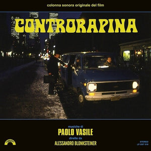 Controrapina / O.S.T.: Controrapina (The Squeeze) (Original Motion Picture Soundtrack) (Vinyl LP)