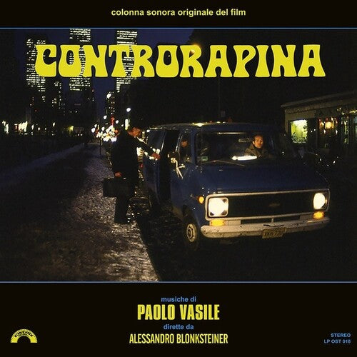Controrapina / O.S.T.: Controrapina (The Squeeze) (Original Motion Picture Soundtrack) (Vinyl LP)
