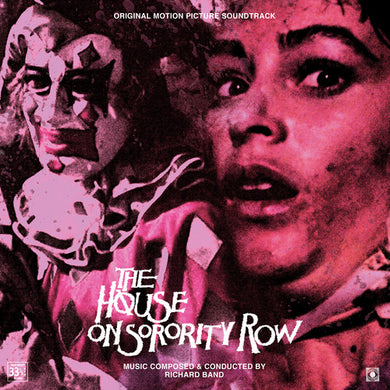Band, Richard: The House On Sorority Row (Original Soundtrack) (Vinyl LP)