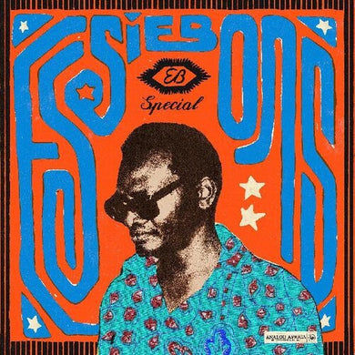 Essiebons Special 1973 - 1984 / Ghana Music / Var: Essiebons Special 1973 - 1984 / Ghana Music Power House (Various Artists) (Vinyl LP)