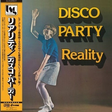 Reality: Disco Party (Vinyl LP)