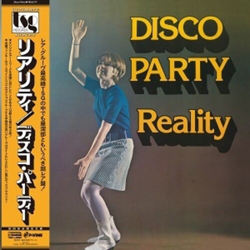 Reality: Disco Party (Vinyl LP)