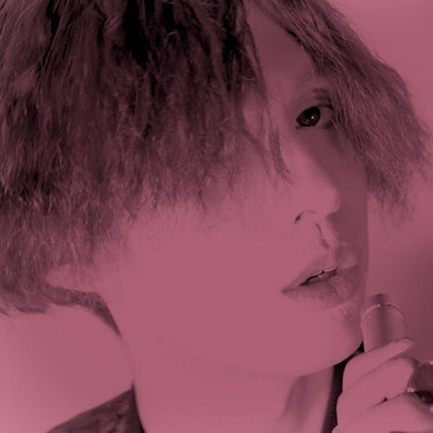 Greecelove: Shitoyaka Na Kemono (7-Inch Single)