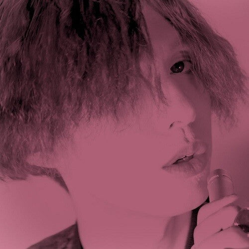 Greecelove: Shitoyaka Na Kemono (7-Inch Single)