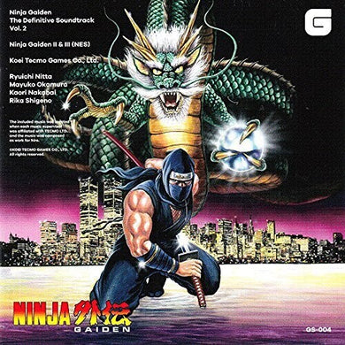 Ramagashi, Keiji / Nitta, Riyuchi: Ninja Gaiden: The Definitive Vol. 2 (Original Soundtrack) [Blue & Yellow Colored Vinyl] (Vinyl LP)