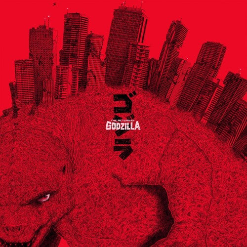Koroku, Reijiro: Return of Godzilla (Original Soundtrack) (Vinyl LP)