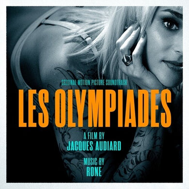 Les Olympiades / O.S.T.: Les Olympiades (Original Soundtrack) (Vinyl LP)