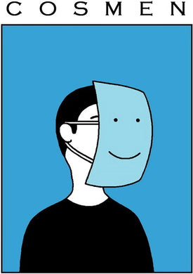 Cosmen: Cosmen (Vinyl LP)