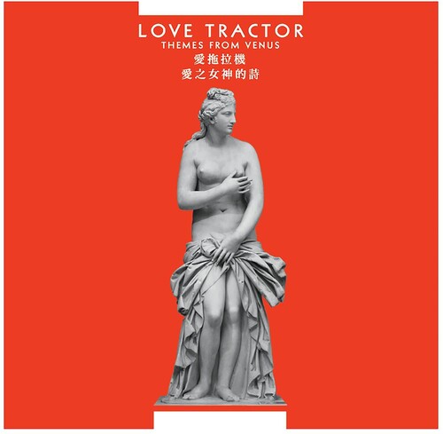 Love Tractor: Themes From Venus (Vinyl LP)