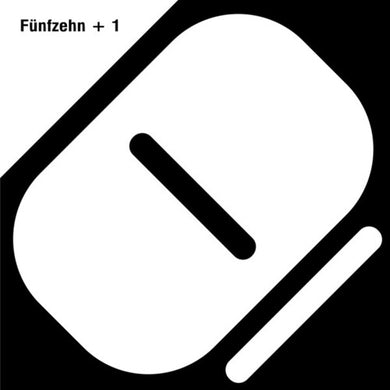 Funfzehn 1 / Various: Funfzehn 1 (Various Artists) (Vinyl LP)