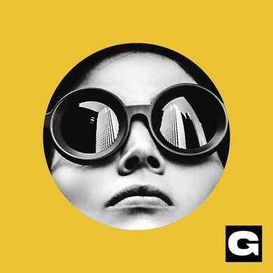 Ganser: Just Look at that Sky (Solar Swirl) (Vinyl LP)