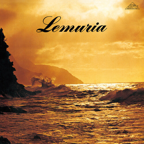 Lemuria: Lemuria (Vinyl LP)