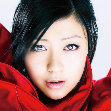 Utada, Hikaru: Ultra Blue (Japanese Pressing) (Vinyl LP)