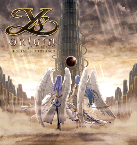 Ys: Origin (O.S.T.): Ys: Origin (Original Soundtrack) (Vinyl LP)