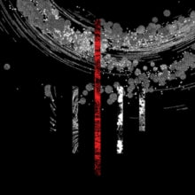 Dubfire: Bottom Dweller (12-Inch Single)