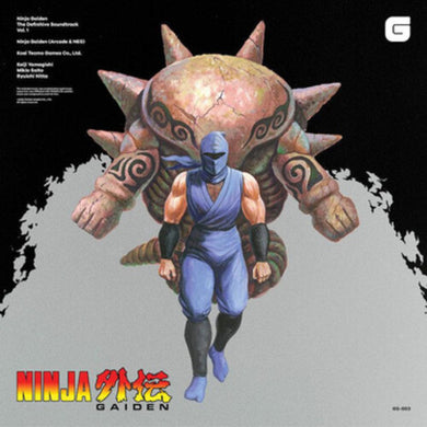 Ramagashi, Keiji / Nitta, Riyuchi: Ninja Gaiden: The Definitive-Volume 1 (Original Soundtrack) [Red & Orange Colored Vinyl] (Vinyl LP)