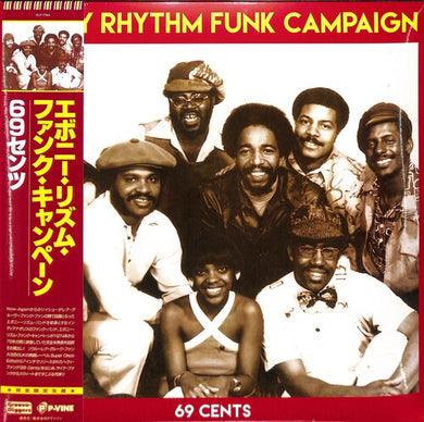 Ebony Rhythm Funk Campaign: 69 Cents (Vinyl LP)