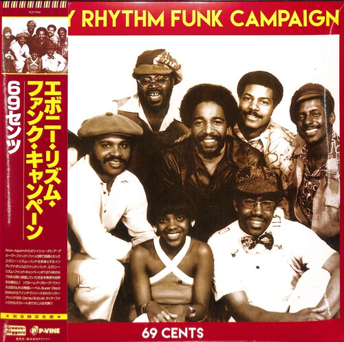 Ebony Rhythm Funk Campaign: 69 Cents (Vinyl LP)