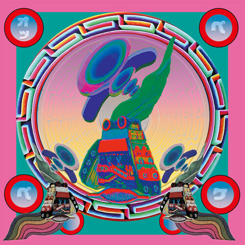 Ryo Kiriakehata: Opekepe (7-Inch Single)