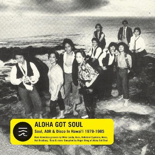 Aloha Got Soul (Various Artists)by Various Artists (Vinyl Record)