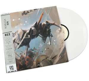 Ikaruga / O.S.T.: Ikaruga (Original Soundtrack) [White Colored Vinyl] (Vinyl LP)