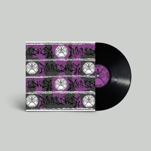 Soul II Soul: Keep On Movin: Remixes (12-Inch Single)