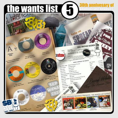 Wants List Vol 5 / Various: Wants List Vol 5 / Various (Vinyl LP)
