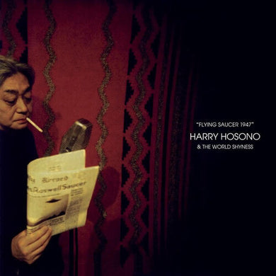 Harry (Haruomi) Hosono & the World Shyness: Flying Saucer 1947 (Vinyl LP)