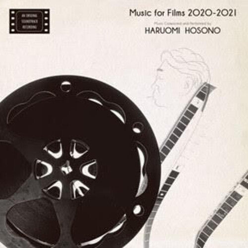 Haruomi Hosono: Music For Films 2020-2021 (Original Soundtrack) (Vinyl LP)
