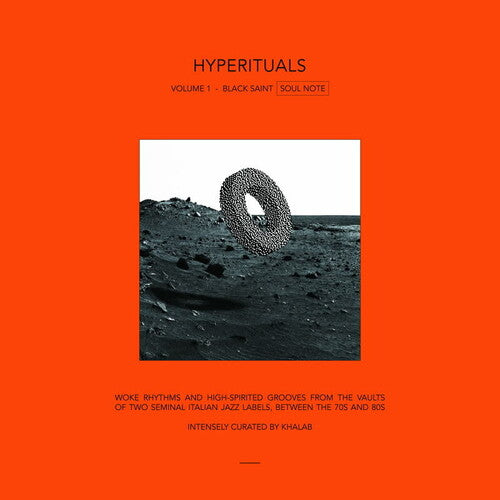 Hyperituals Vol 1: Soul Note / Various: Hyperituals Vol 1: Soul Note / Various (Vinyl LP)