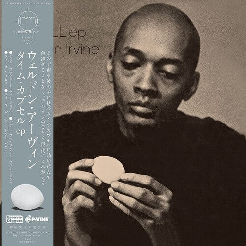 Weldon Irvine: Time Capsule EP (Vinyl LP)