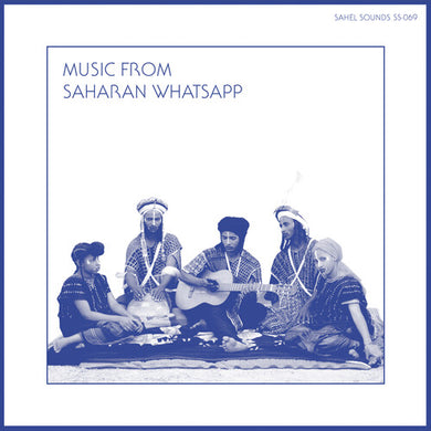 Music From Saharan Whatsapp / Various: Music from Saharan WhatsApp (Various Artists) (Vinyl LP)