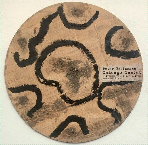 Ultraman vs Alien Metronby Peter Brotzmann (Vinyl Record)