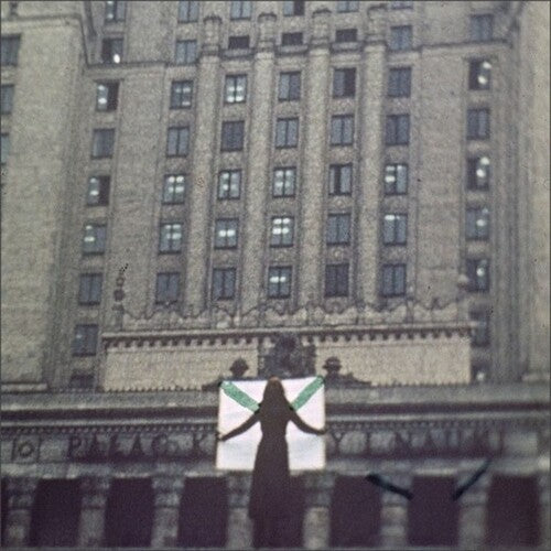 Would It Sound Just As Bad If You Played Backwards 2 (Various Artists)by Various Artists (Vinyl Record)