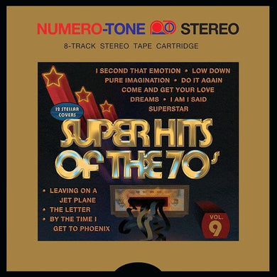 Super Hits of the 70s / Various Artists: super hits of the 70s (Various Artists) (Vinyl LP)