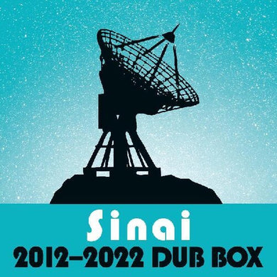 Cisneros, Al: Sinai 7x7 Dub Box (2012-2022) (7-Inch Single)