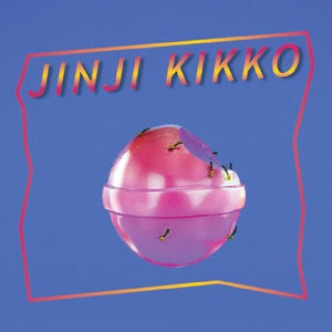 Sunset Rollercoaster: Jinji Kikko (Vinyl LP)