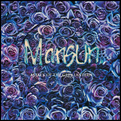 Mansun: Attack Of The Grey Lantern - Picture Disc (Vinyl LP)