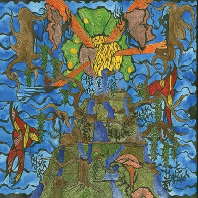 Jordsjo: Pastoralia (Vinyl LP)