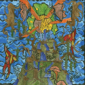 Jordsjo: Pastoralia (Vinyl LP)
