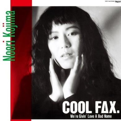 Kojima, Noeri: Cool Fax (Vinyl LP)