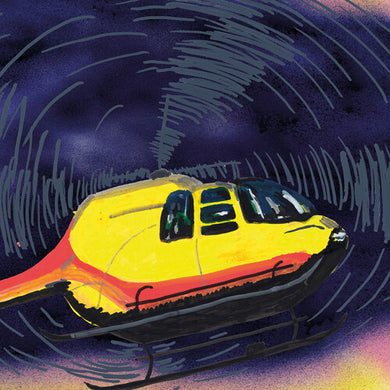 Kiwi Jr.: Chopper - Clear (Vinyl LP)