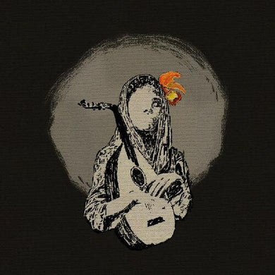 Mansur: Oscuras Flores (Vinyl LP)